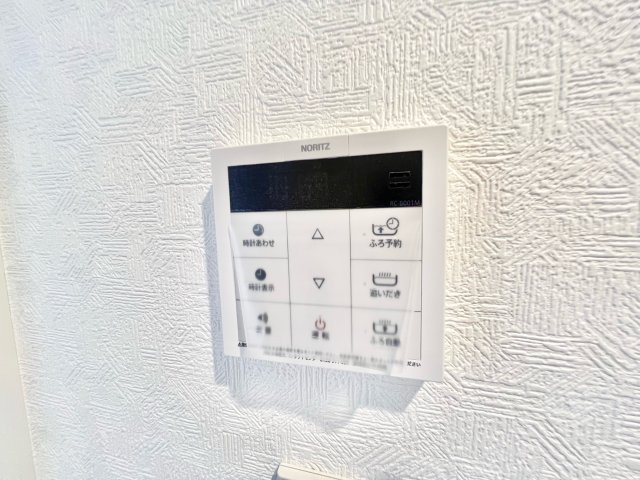山王町マンションのセキュリティ|※別部屋参考写真