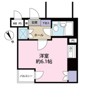 原状と異なる場合は原状優先