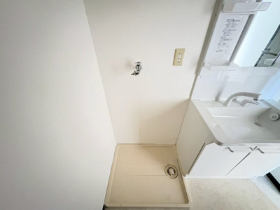 【設備】 | エクウス箕面