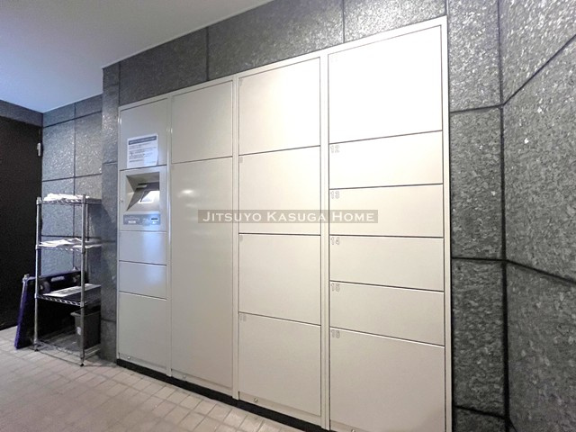 【その他共用部分】