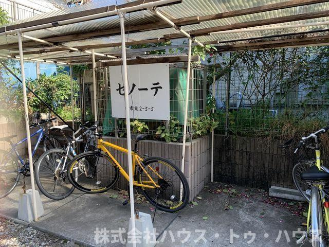 セノーテのその他共用部分
