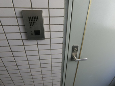 【玄関】 | 新丸子ハイツ