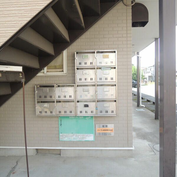 アラタＡ棟のその他