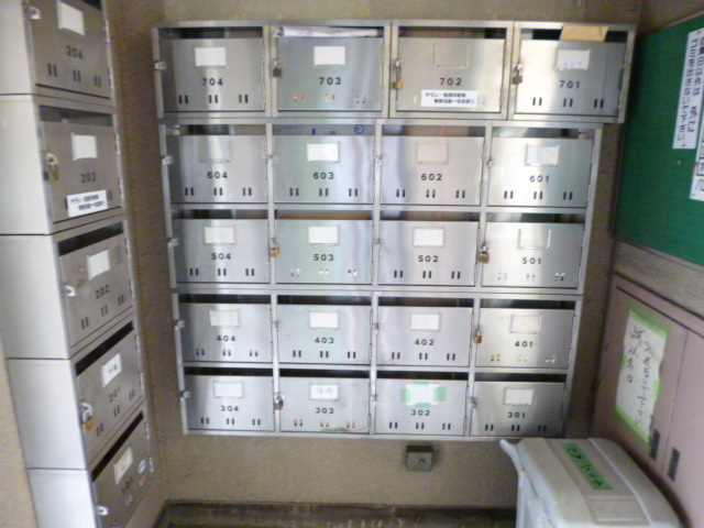 バロール中十条のその他共用部分|集合ポストでございます