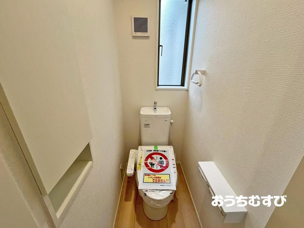 春日井市白山町第5(残1棟)のトイレ