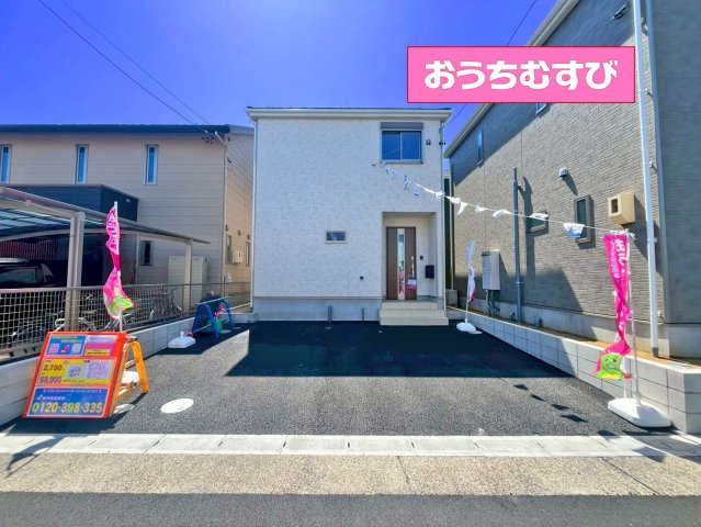 春日井市白山町第5(残1棟)