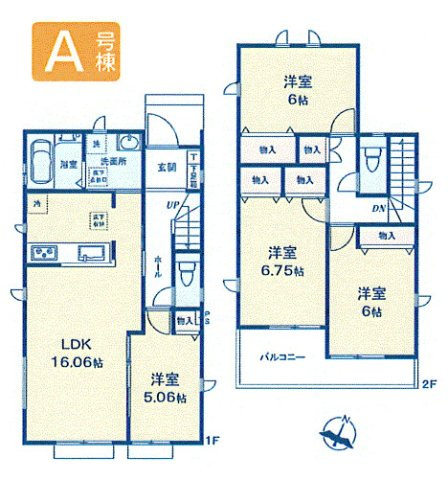 瑞穂町南平2丁目　新築戸建全6棟