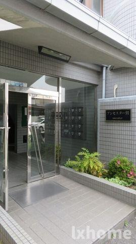 アンセスター91のエントランス|清潔なエントランスです