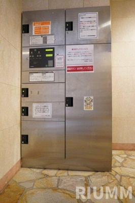 【その他共用部分】 | ヴェルステージ大森町駅前