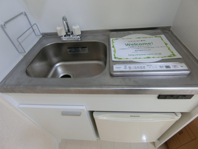 【キッチン】 | ユナイト丸子えエルヴィスの杜