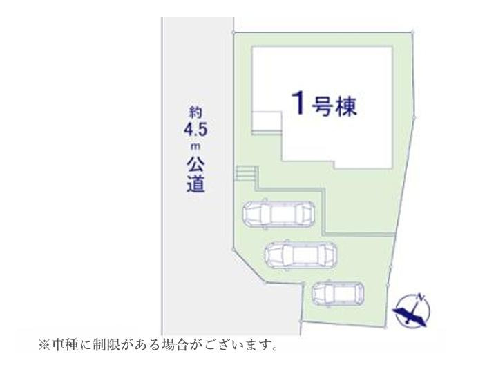 守谷市百合ヶ丘11期　新築戸建の区画図