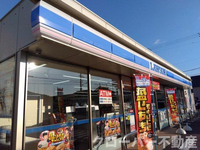 レオパレスクリスマスローズの周辺