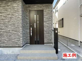 【その他】 | 秦野市堀山下  2号棟 第2