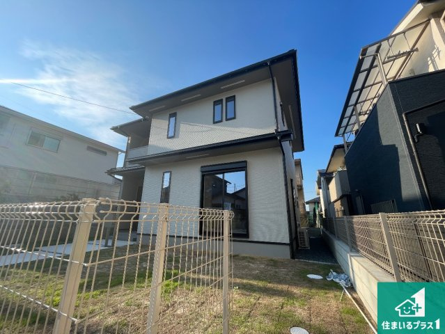 宇治市宇治下居　新築一戸建ての外観|周辺は落ち着いた街並みの住宅地！子育てがしやすい住環境です！気になることがありましたら、お気軽にお問い合わせください！
