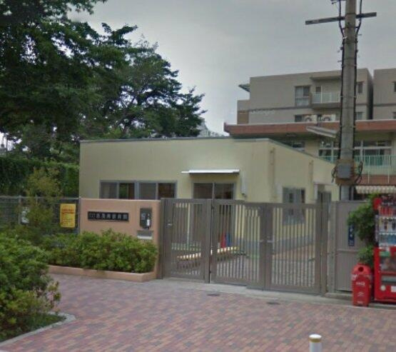 志茂南保育園まで199m