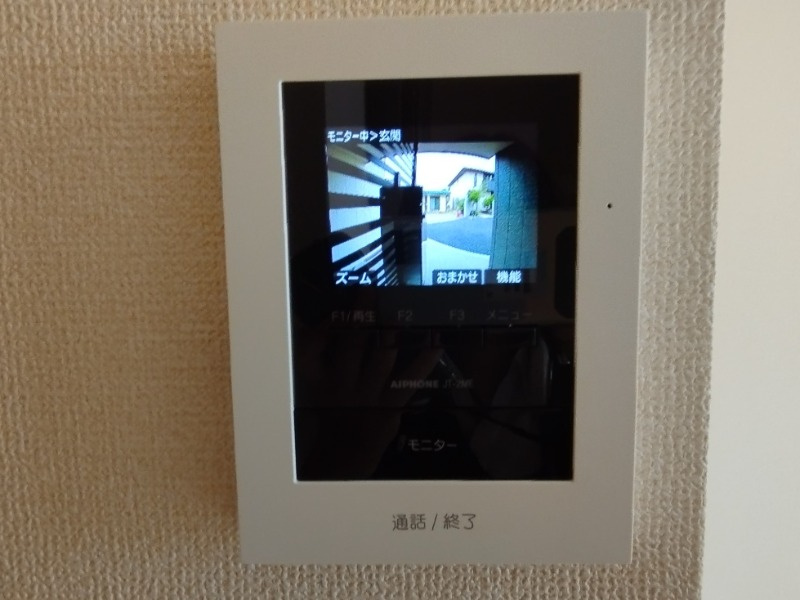 Shalom芦池のセキュリティ