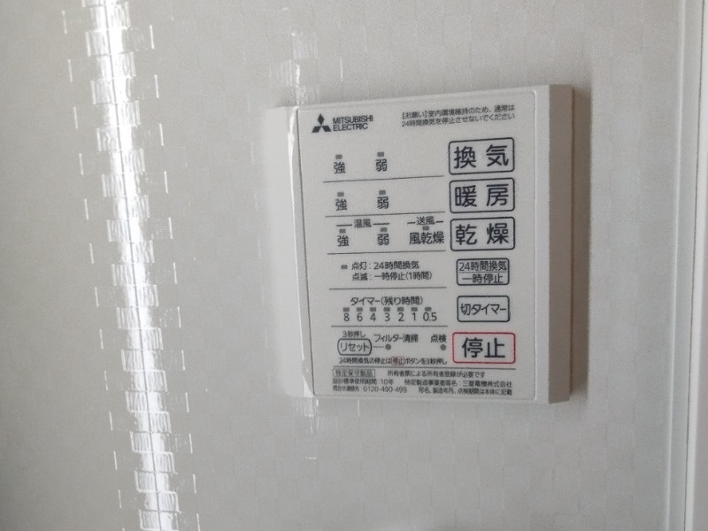 Shalom芦池の設備