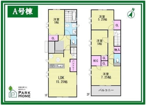 ◆川口市大字芝5391番の間取り