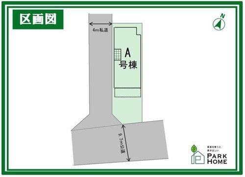 ◆川口市大字芝5391番の区画図