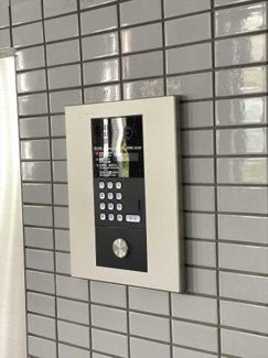 【セキュリティ】