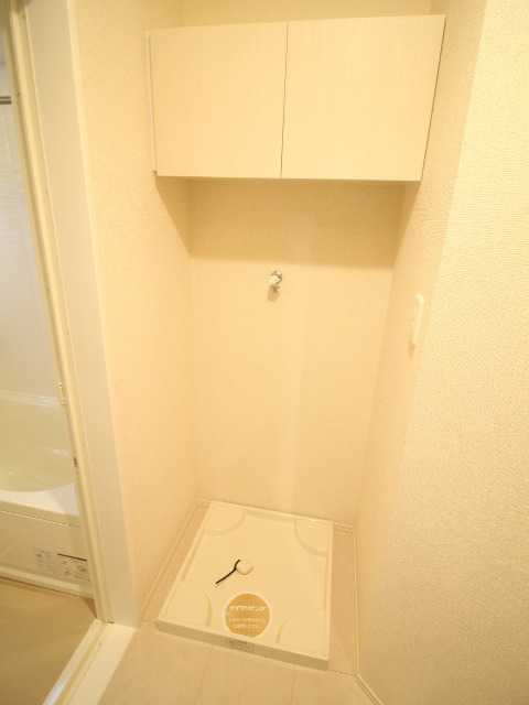 サン円山の設備|室内洗濯機置き場