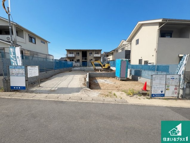 宇治市宇治下居　新築一戸建て