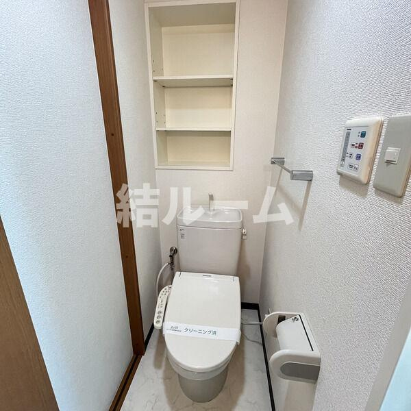 板橋区三園１丁目のアパートのトイレ