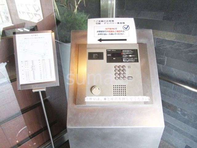 パークキューブ西ヶ原ステージのセキュリティ|オートロック完備☆