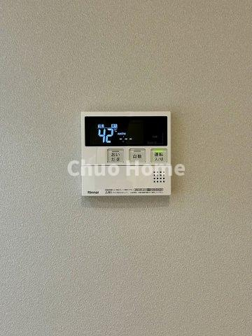 メゾンエクレーレ南千住の発電・温水設備|【給湯リモコン】外での一日を忘れさせてくれるオートバス機能でお好みの湯量・温度に調整された浴槽。