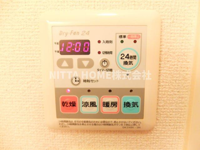 フラワーヒルズＡのその他共用部分|浴室乾燥設備は洗濯物の乾燥にも◎