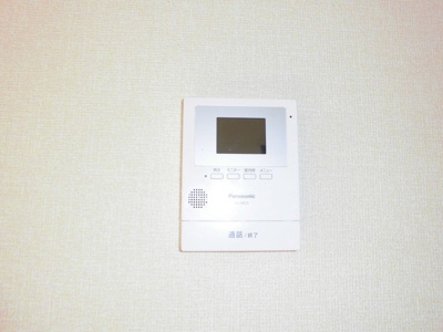 【設備】 | リーブル Ⅱ | その他設備