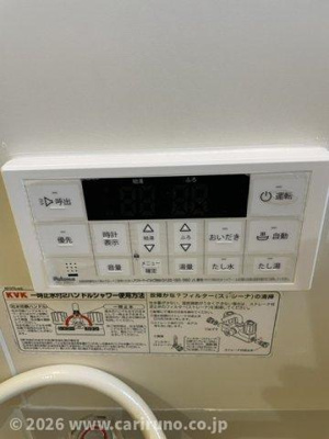 【設備】 | リーブル Ⅱ