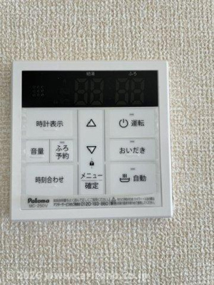【設備】 | リーブル Ⅱ