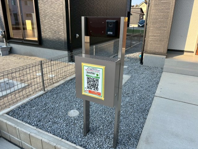 ひたちなか市田彦10期　新築戸建のその他