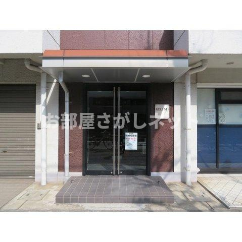 いずみマンションのエントランス|エントランス