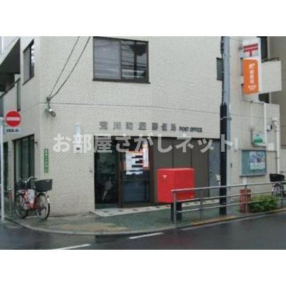 いずみマンションの周辺|郵便局「荒川東尾久六郵便局まで362ｍ」荒川町屋郵便局