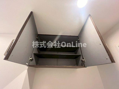 【収納】 | KOGI Residence 花園本町
