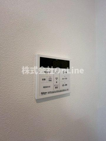 【設備】 | KOGI Residence 花園本町