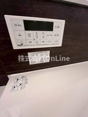 【設備】 | KOGI Residence 花園本町