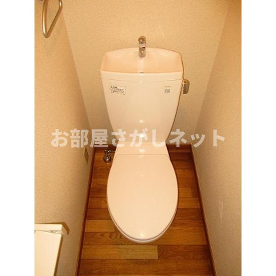 パルムドールハイムのトイレ|トイレ