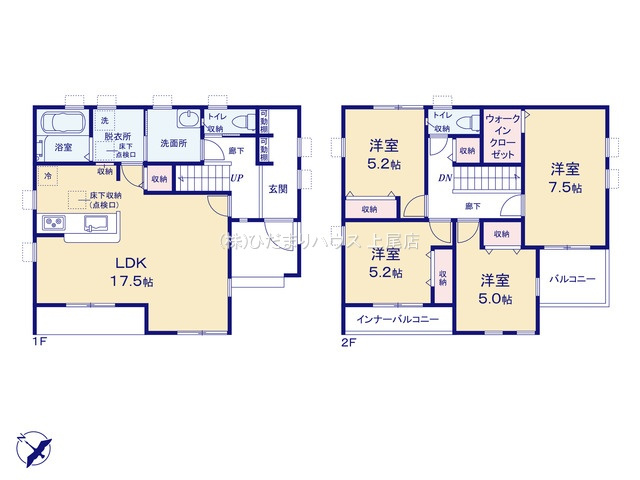西区二ツ宮②　新築戸建　リーブル01の間取り