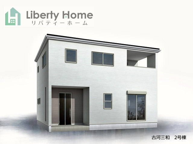 古河市三和　新築戸建　2号棟の完成予想図|ご予約をいただければ、『平日の空いた時間』『周辺物件まとめて見たい』『1件だけ見たい』ももちろん可能です♪
お気軽にお問合せください♪