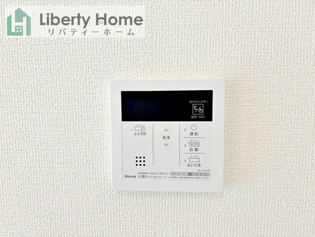 古河市三和　新築戸建　2号棟の設備