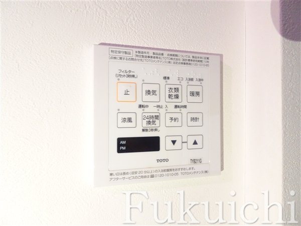 柿の木坂マンションのその他