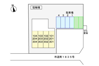 【駐車場】