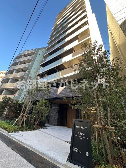 パークアクシス浦安【おとり物件なし】#学生・社会人にオススメ！初期費用分割払いOK！