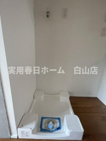 【設備】