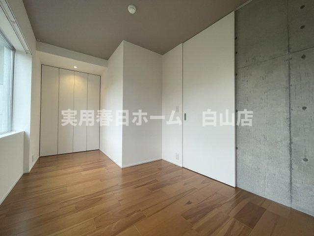 【洋室】