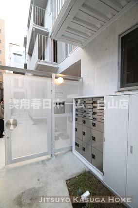 【その他共用部分】