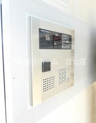 【セキュリティ】